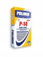 Клей універсальний POLIMIN P-14 Stone & Gres 25 кг